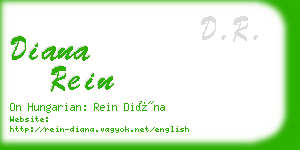 diana rein business card